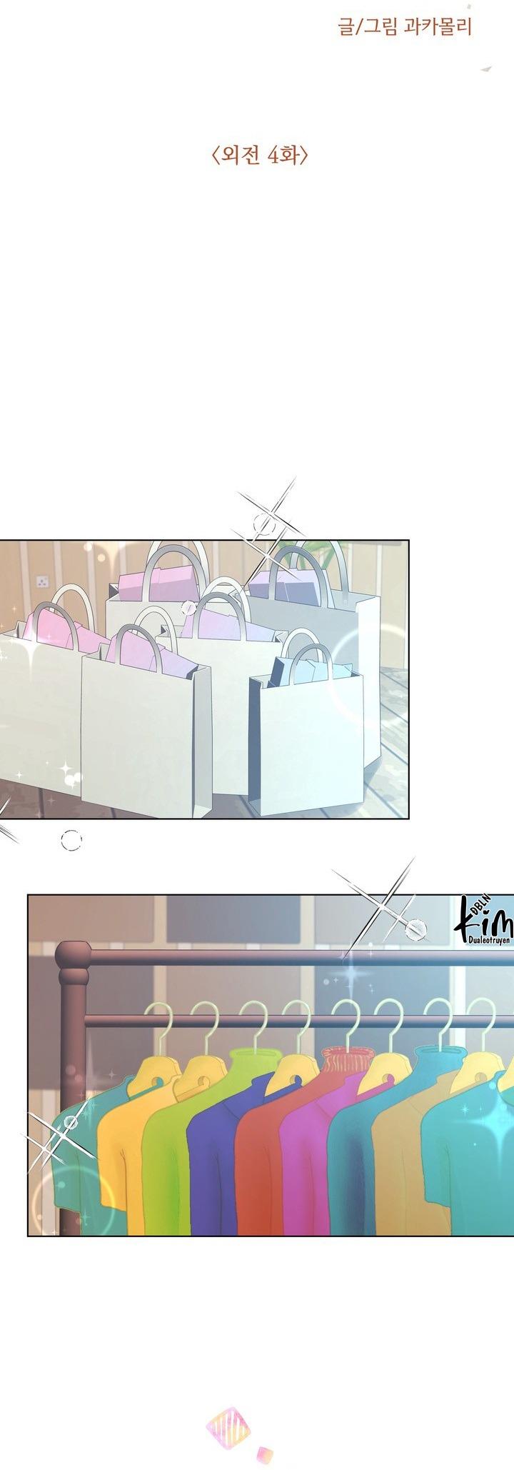 CÔ DÂU RỒNG Chapter 11 nt4 - Trang 2