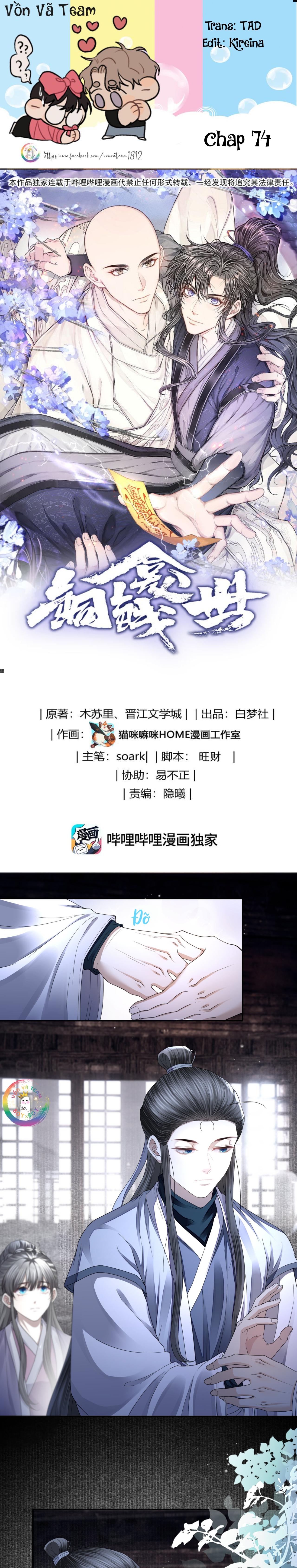 (END) Đồng Tiền Kham Thế Chapter 74 - Trang 2