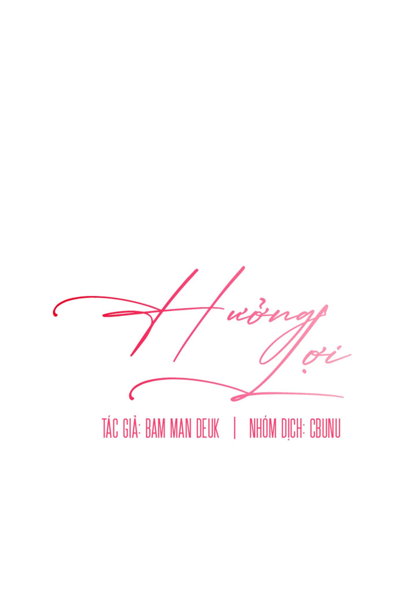 |DROP| Hưởng Lợi Chapter 4 - Trang 2