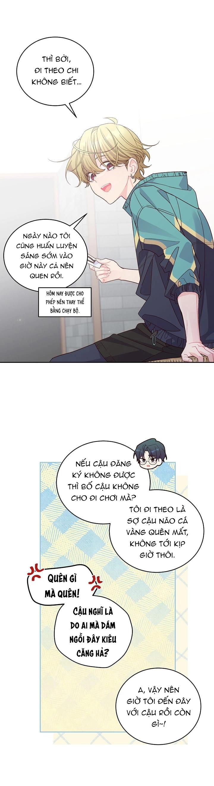 (END) Merry Marbling Chapter 69 - Trang 2