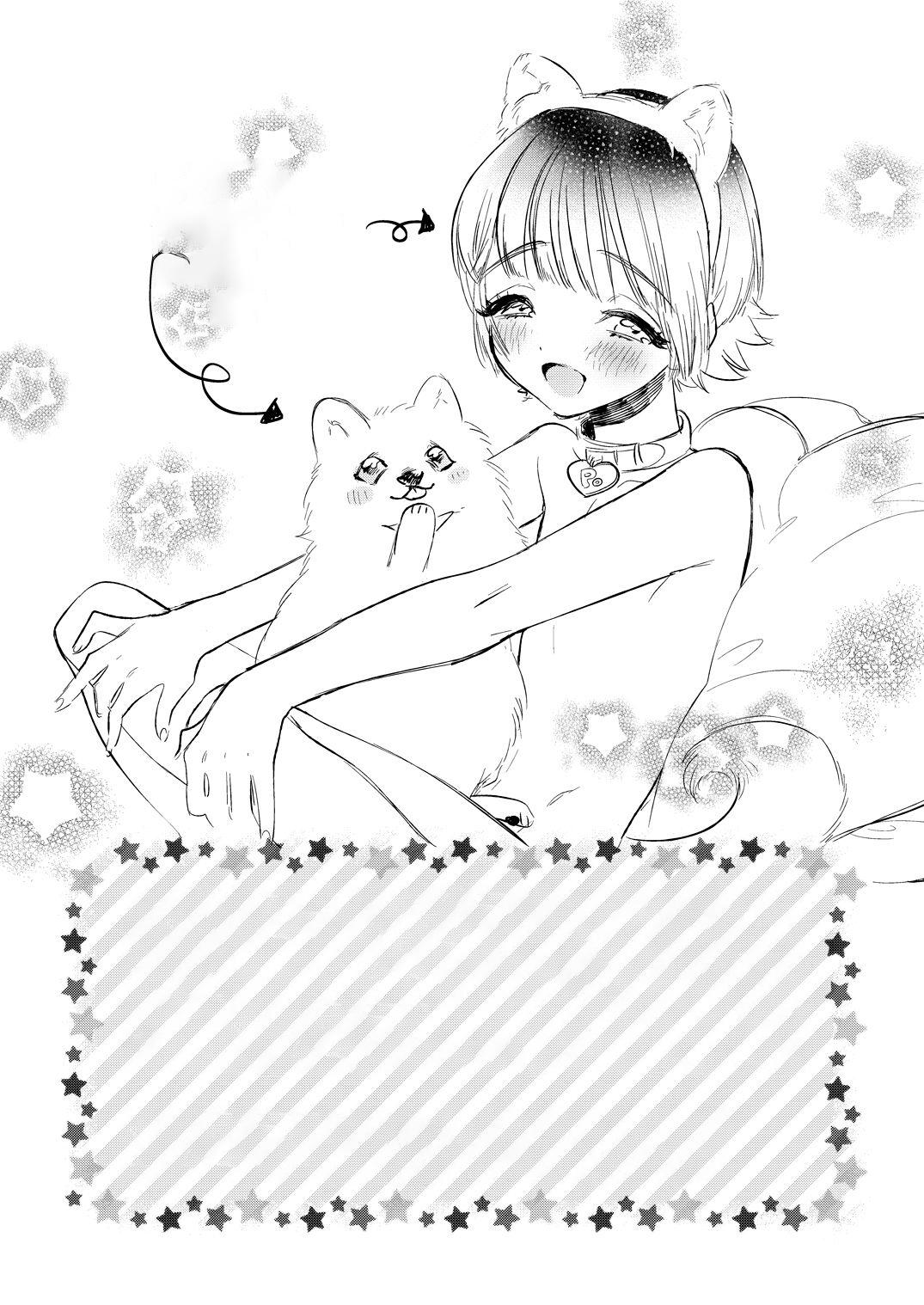 Ăn thịt bé trai Chapter 34 - Next 