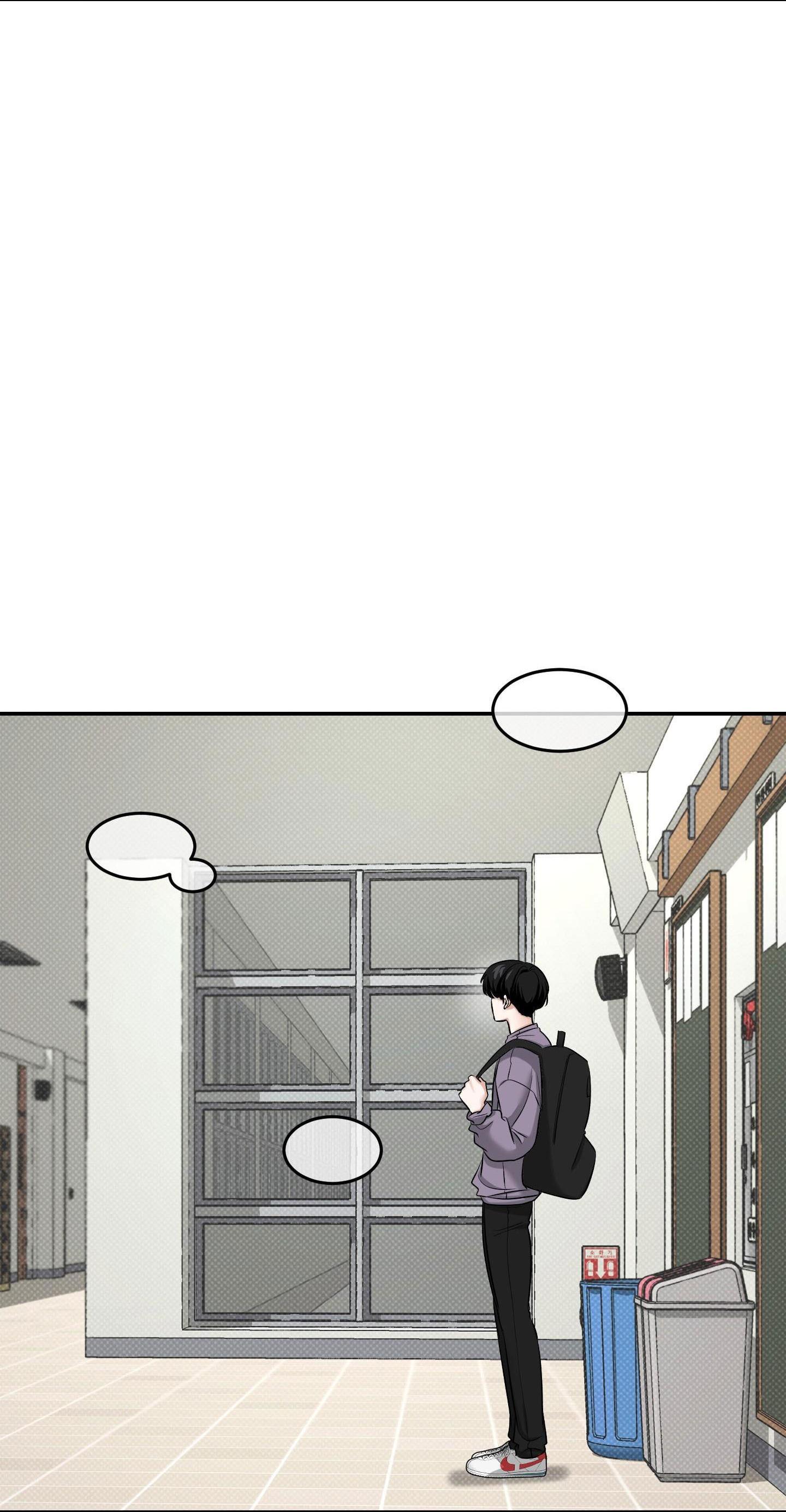 |DROP| Hưởng Lợi Chapter 22 - Trang 2