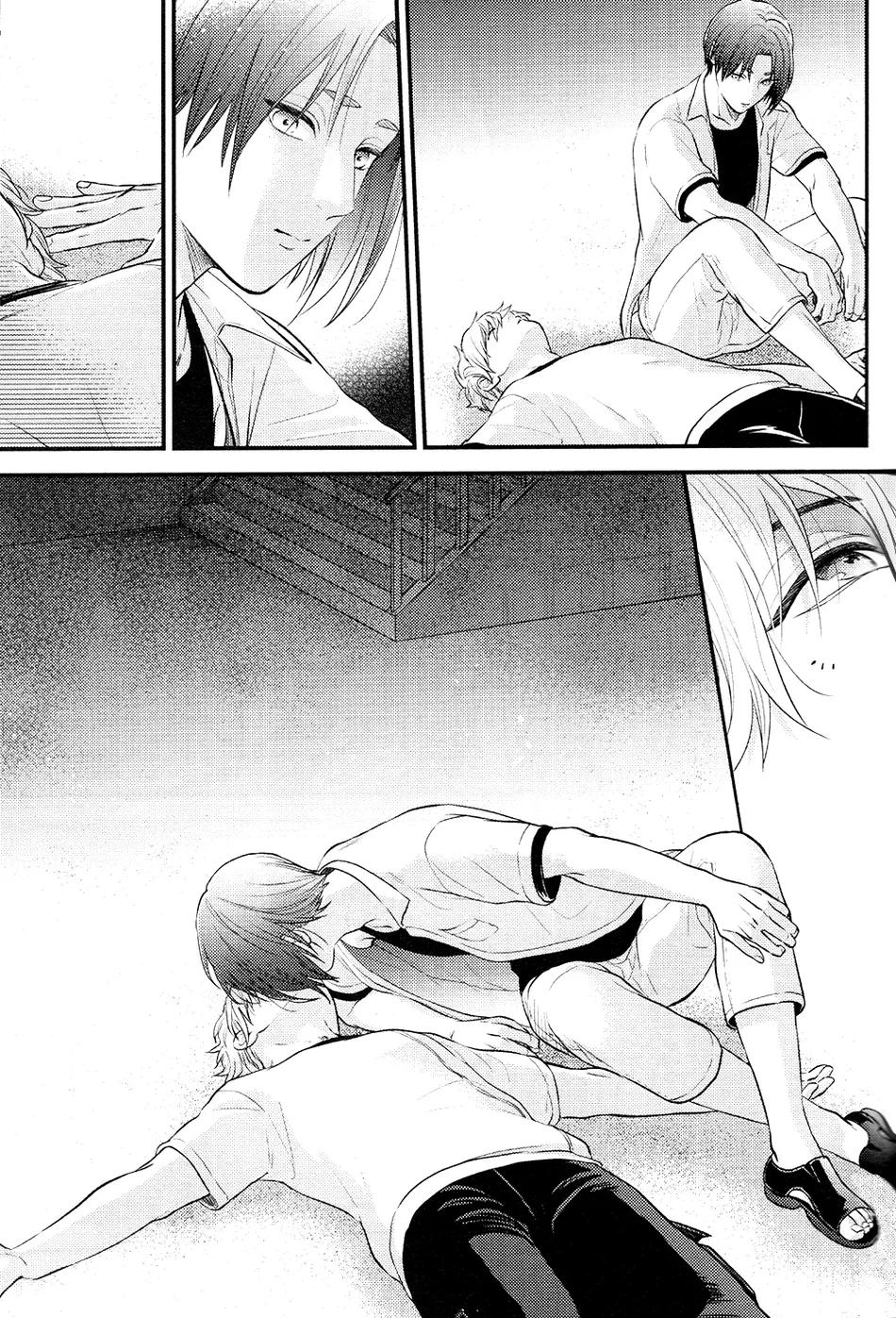 ONESHOT COI LÀ NỨNG Chapter 253.1 - Next Chapter 253.2