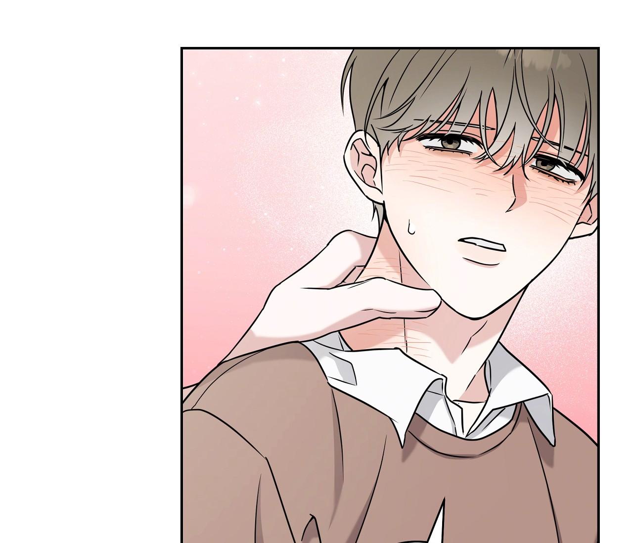 (END) Ballboy Tactics Chapter 13 - Next Chapter 14