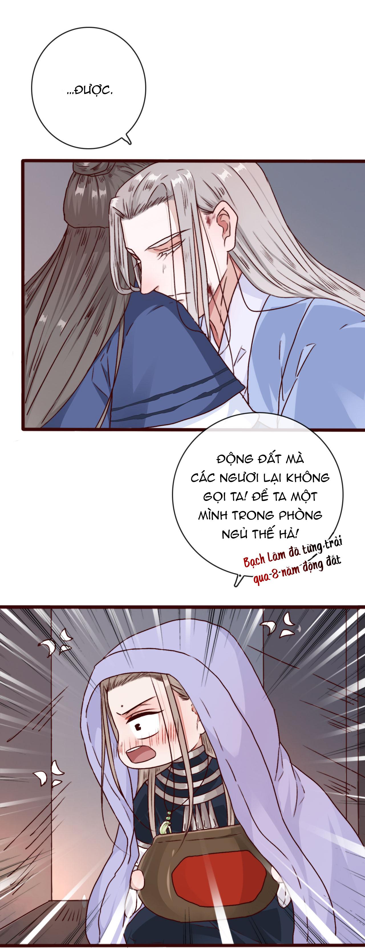 Hạnh Lâm Phương Hoa Chapter 77 - Next Chapter 78