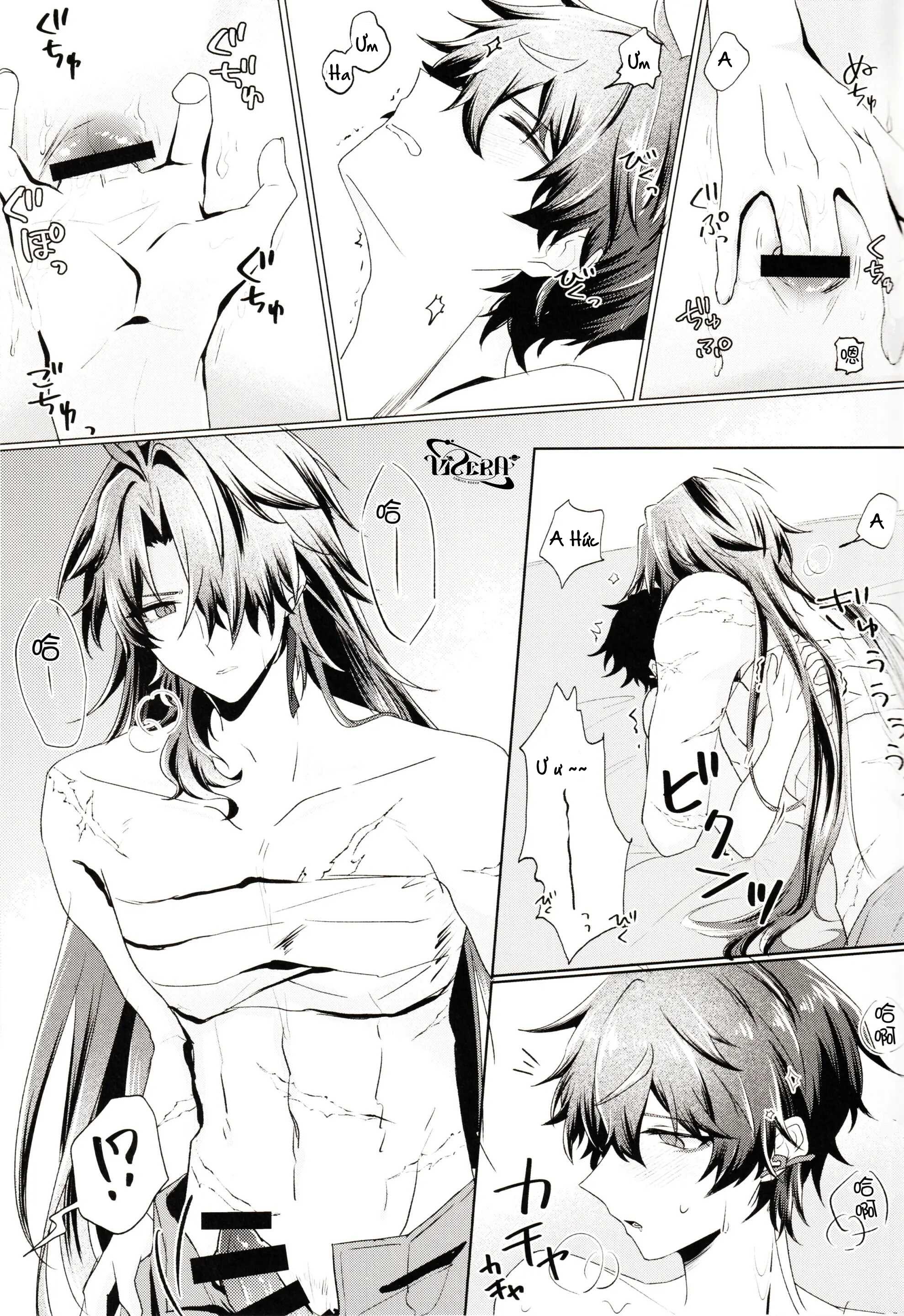 Honkai Star Rail Chapter 1 Blade&DanHeng - Next Chapter 2 Adventio