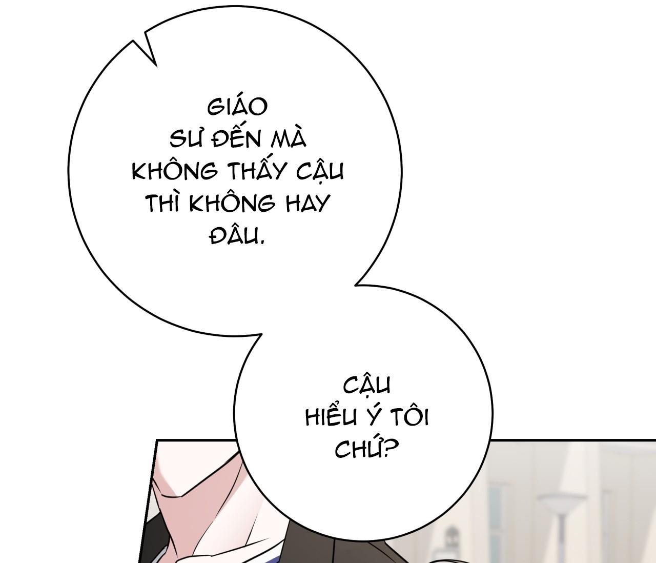 (END) Ballboy Tactics Chapter 15 - Next Chapter 16