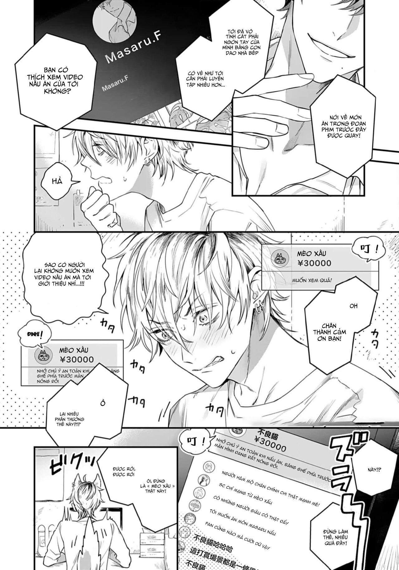 Series BL Manga Chapter 3.1 - Next Chapter 3.2