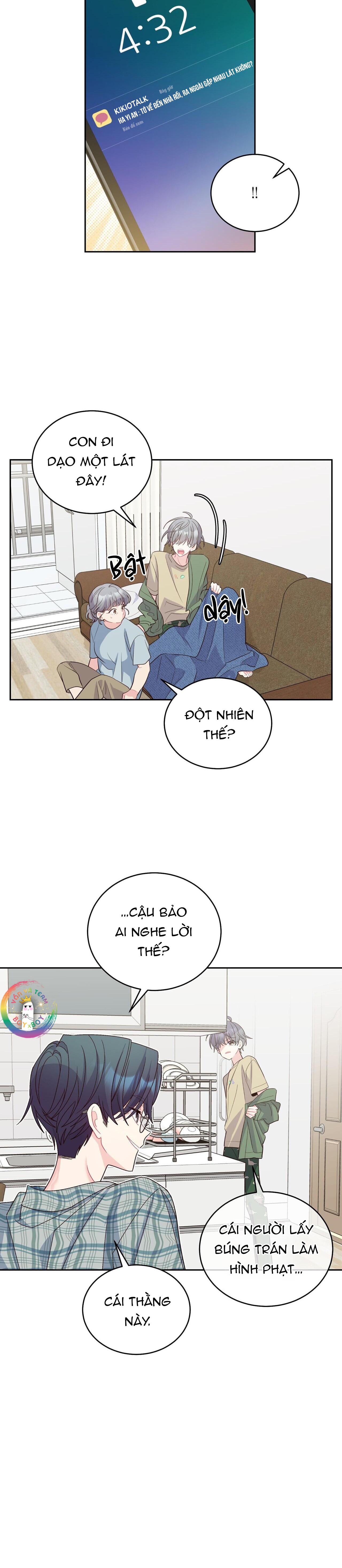 (END) Merry Marbling Chapter 80 - Trang 2