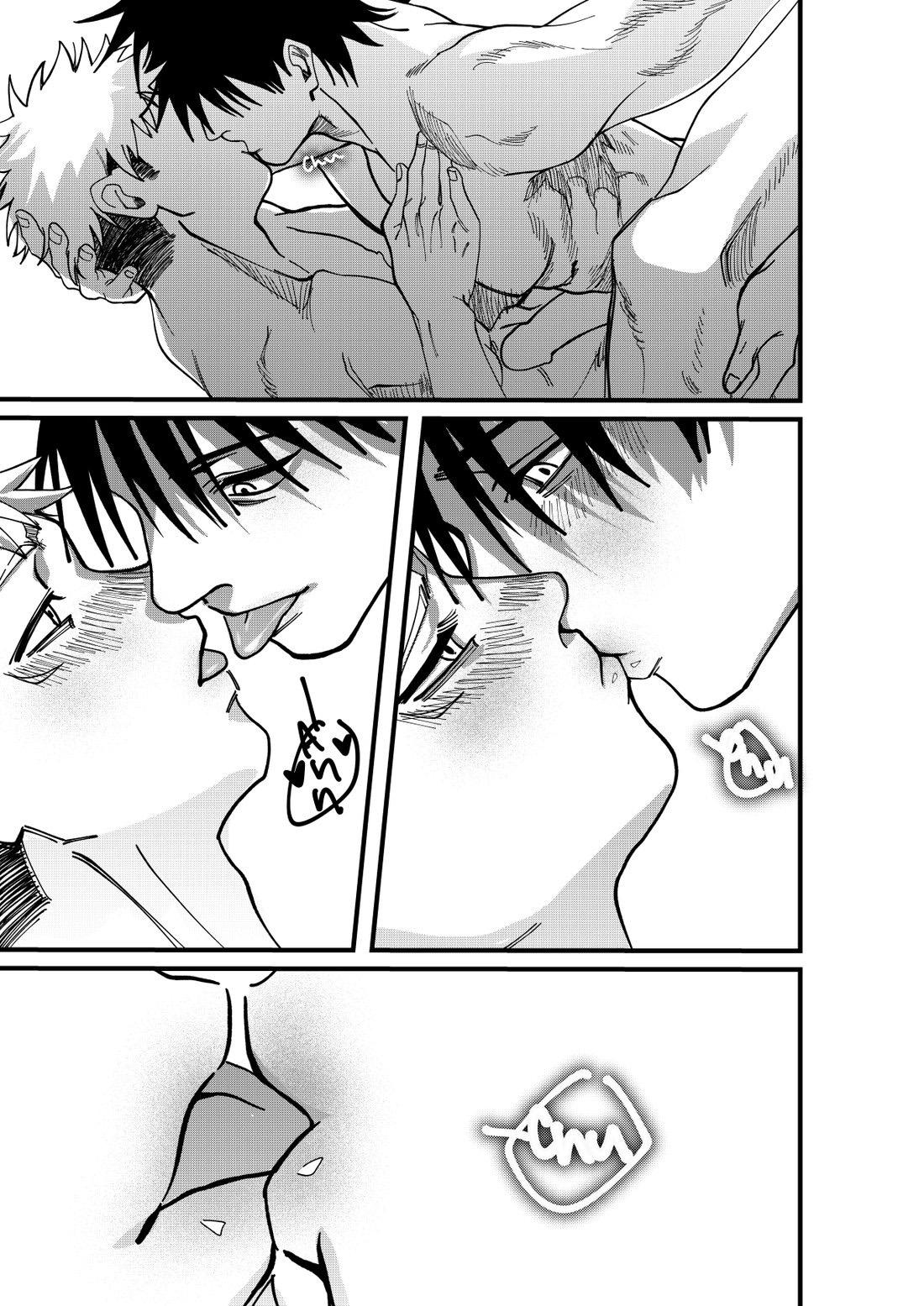 Jujutsu Kaisen Tổng Hợp Chapter 9 - Next Chapter 10