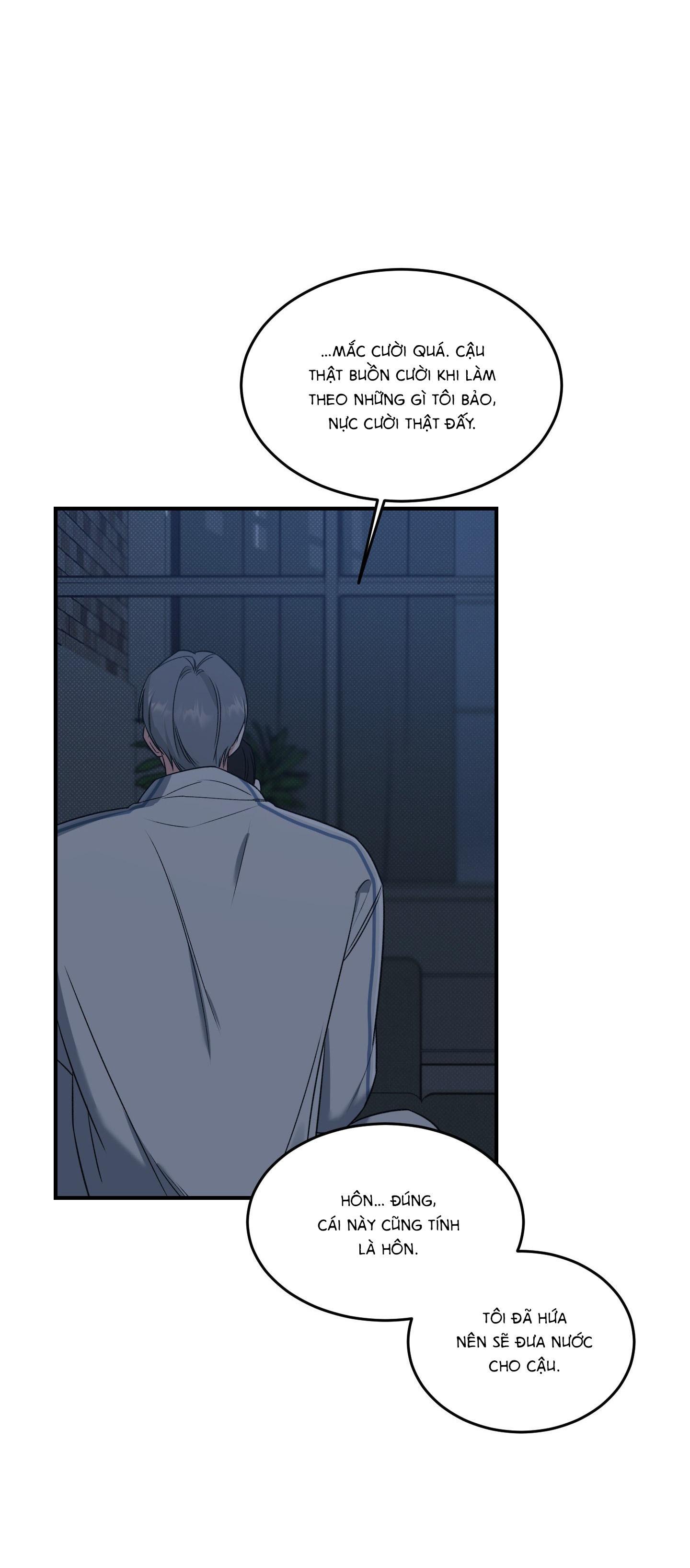 |DROP| Hưởng Lợi Chapter 1 - Trang 2