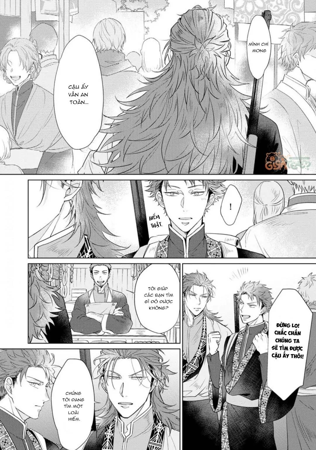 Series BL Manga Chapter 1.5 - Next Chapter 2.1