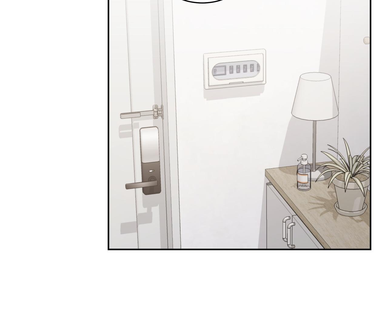 (END) Ballboy Tactics Chapter 13 - Next Chapter 14