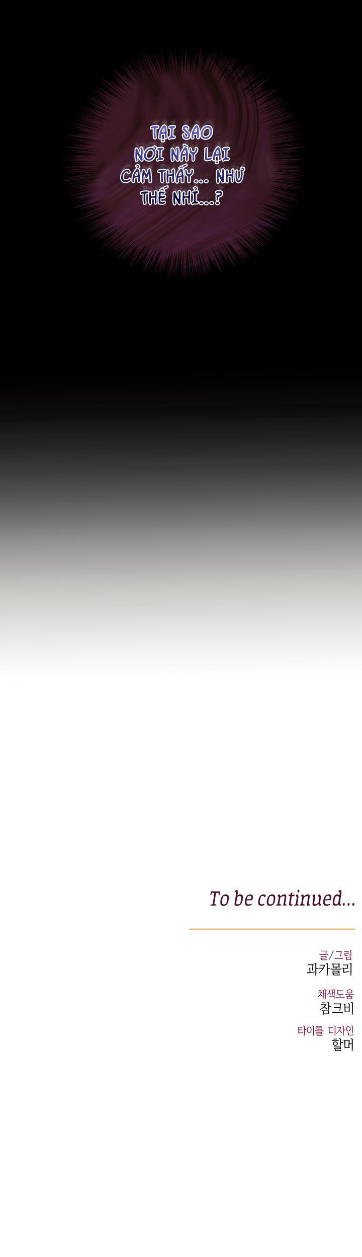 CÔ DÂU RỒNG Chapter 1 - Trang 2