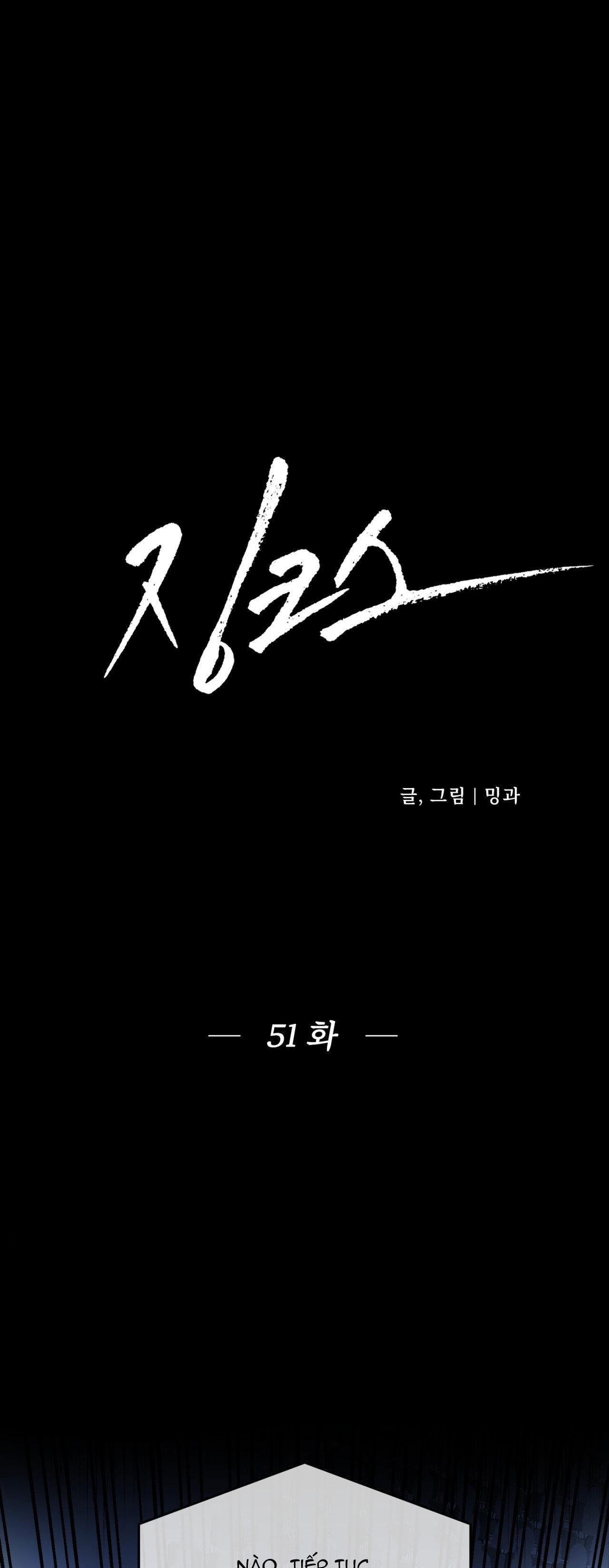 Jinx Chapter 51 - Next Chapter 52