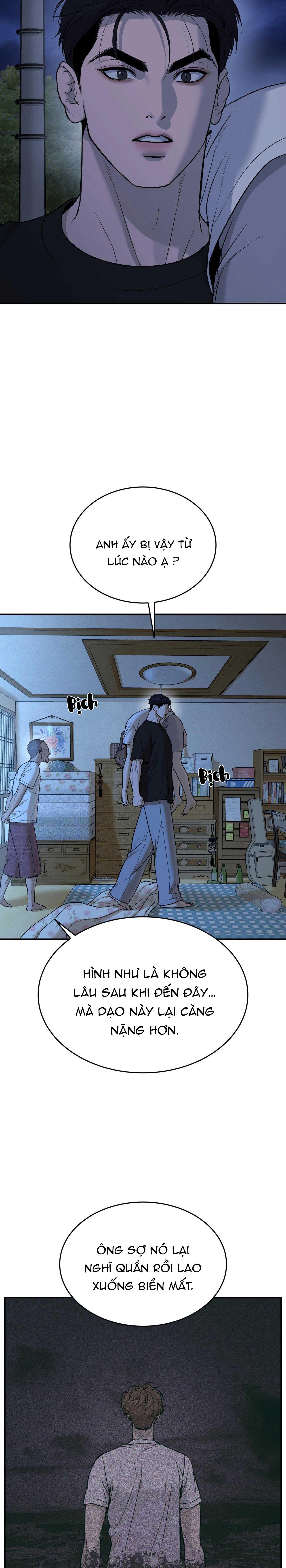 Jinx Chapter 65 - Next Chapter 66