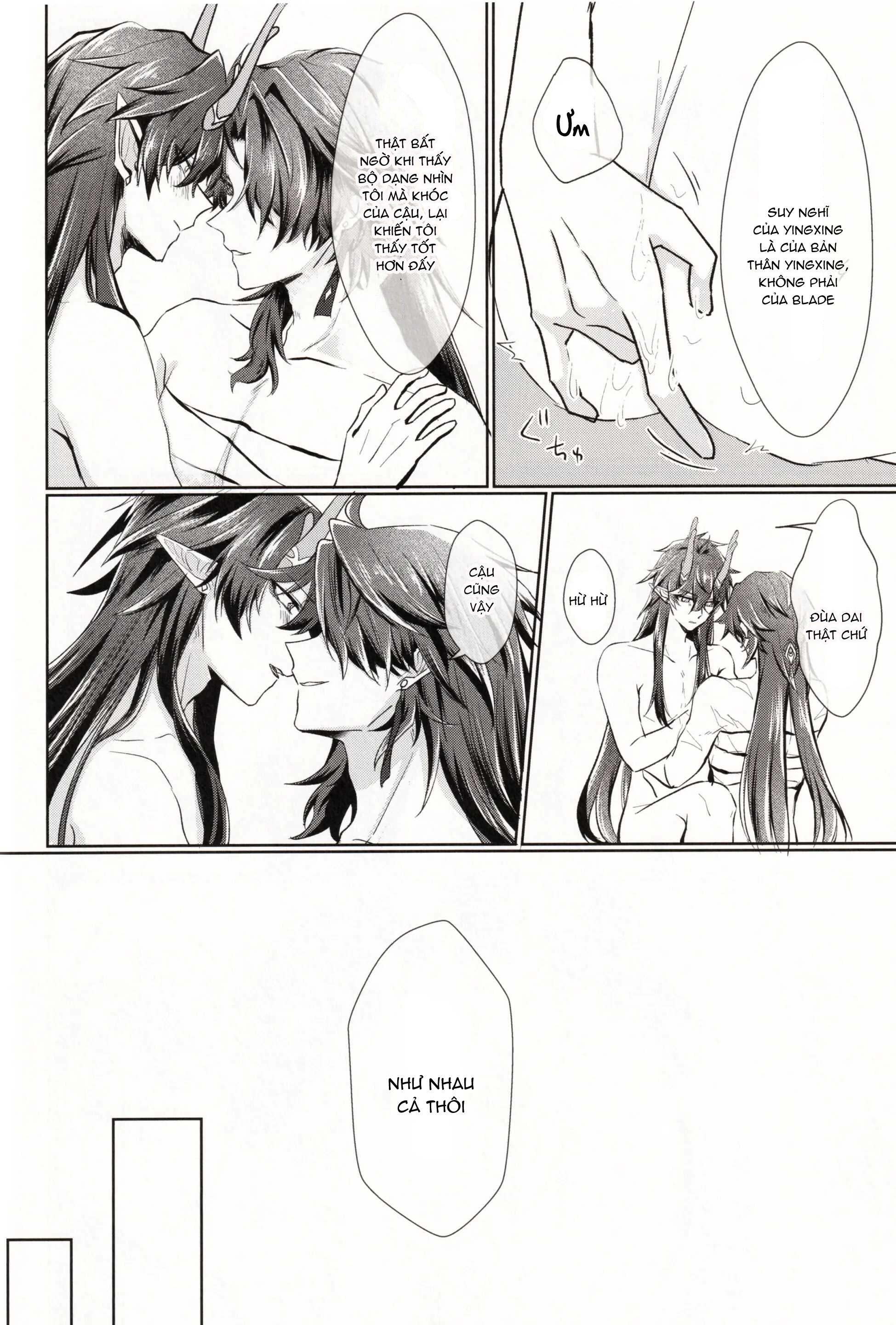 Honkai Star Rail Chapter 1 Blade&DanHeng - Next Chapter 2 Adventio