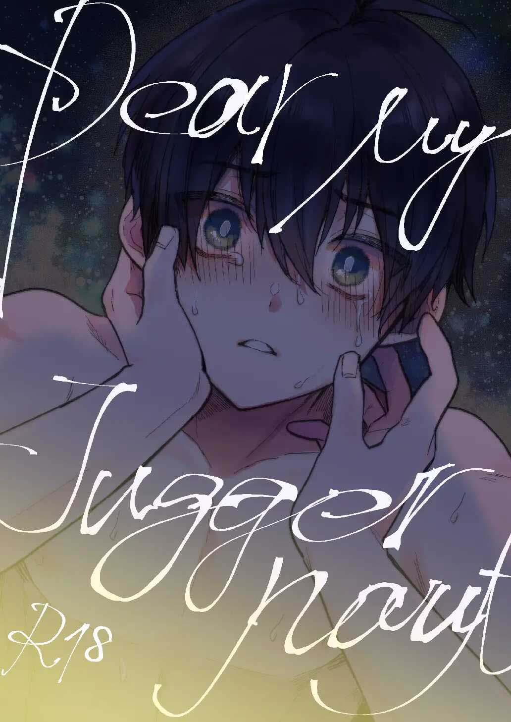 Blue Lock Dj Chapter 52 Isa x Bachira - Trang 2