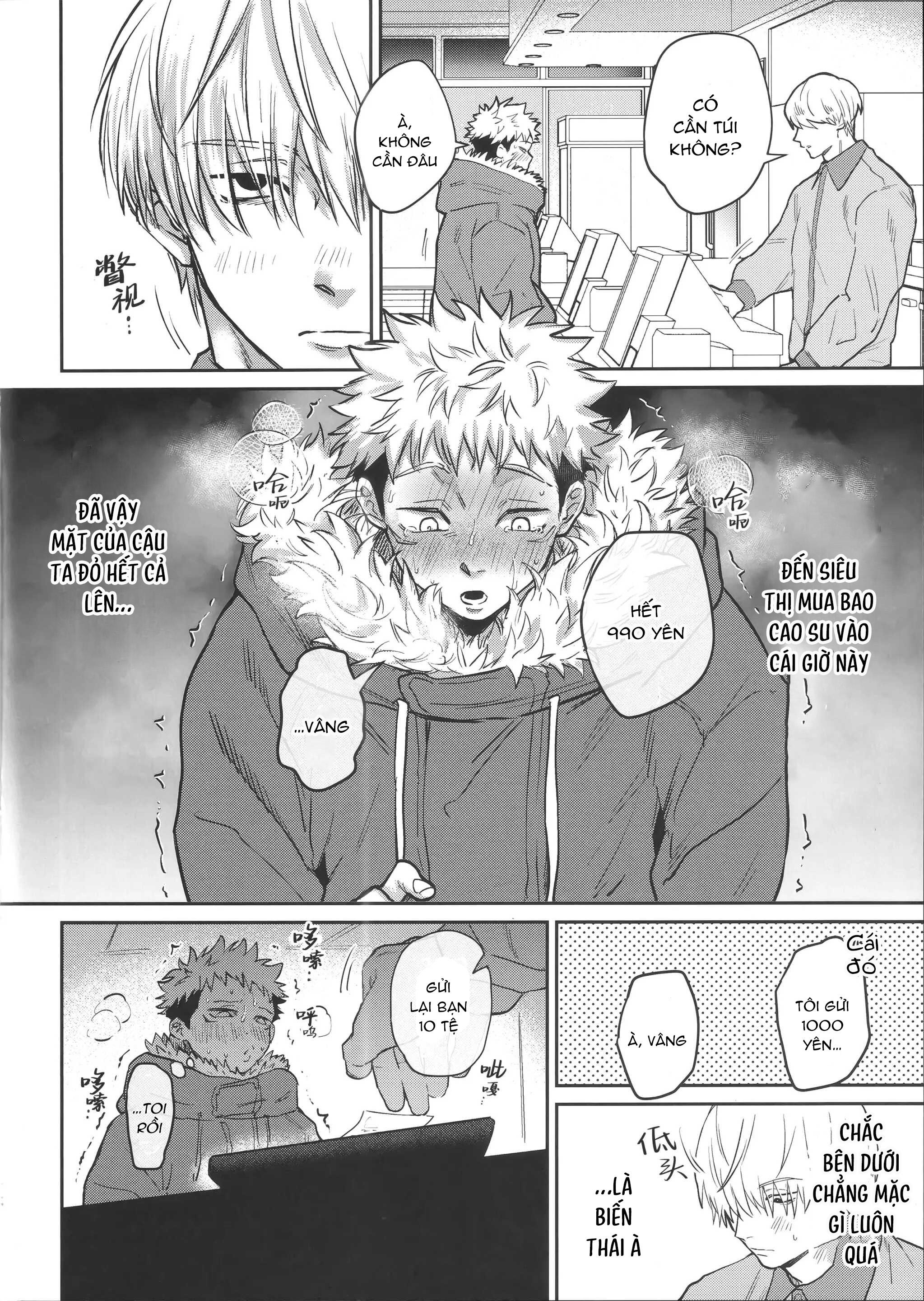 Jujutsu Kaisen Tổng Hợp Chapter 24 - Next Chapter 25.1