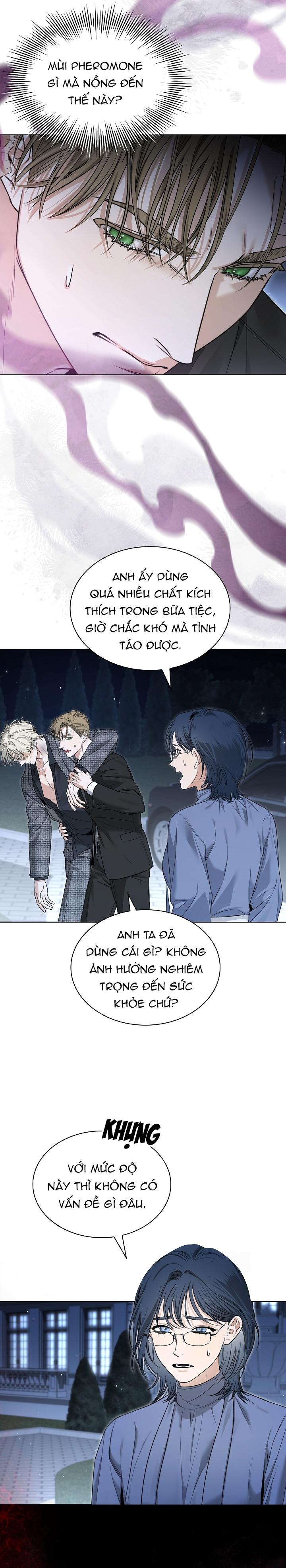 Kiss Me If You Cann Chapter 11 - Trang 2