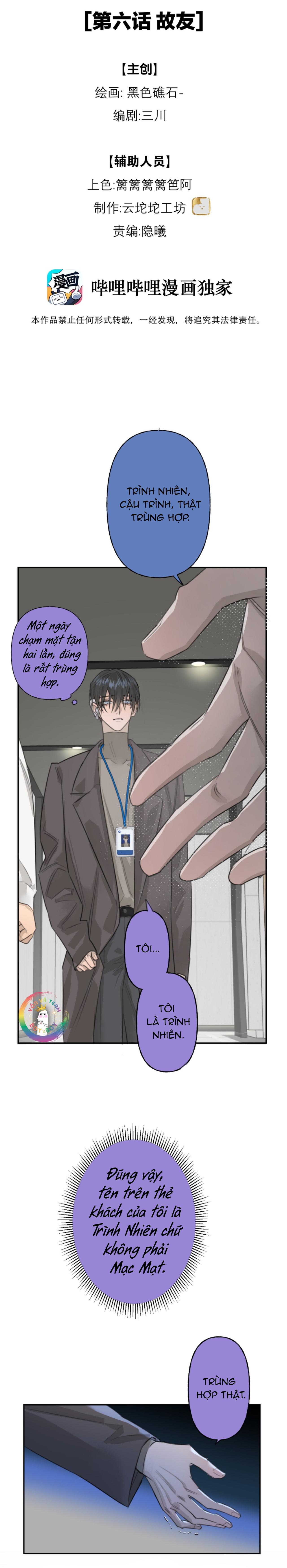 (END) Chiến Lược Dụ Dỗ Chapter 6 - Trang 2