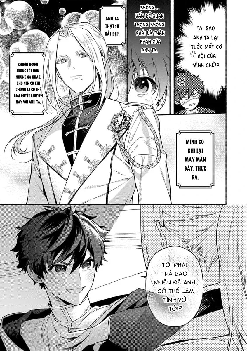 Series BL Manga Chapter 9 - Next Chapter 10.1