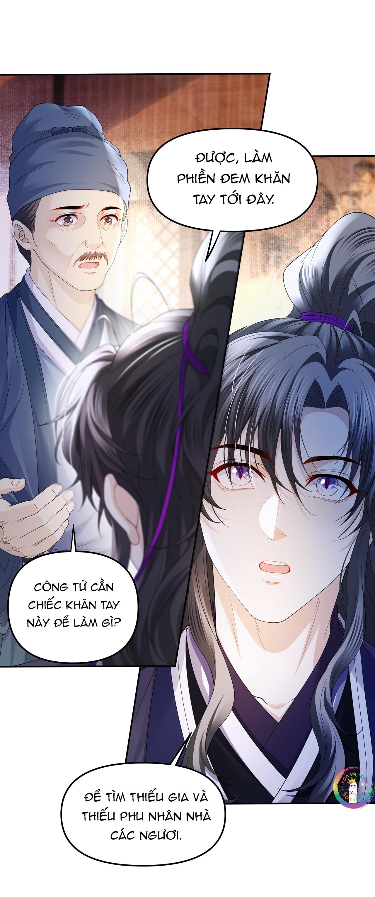 (END) Đồng Tiền Kham Thế Chapter 67 - Next Chapter 68