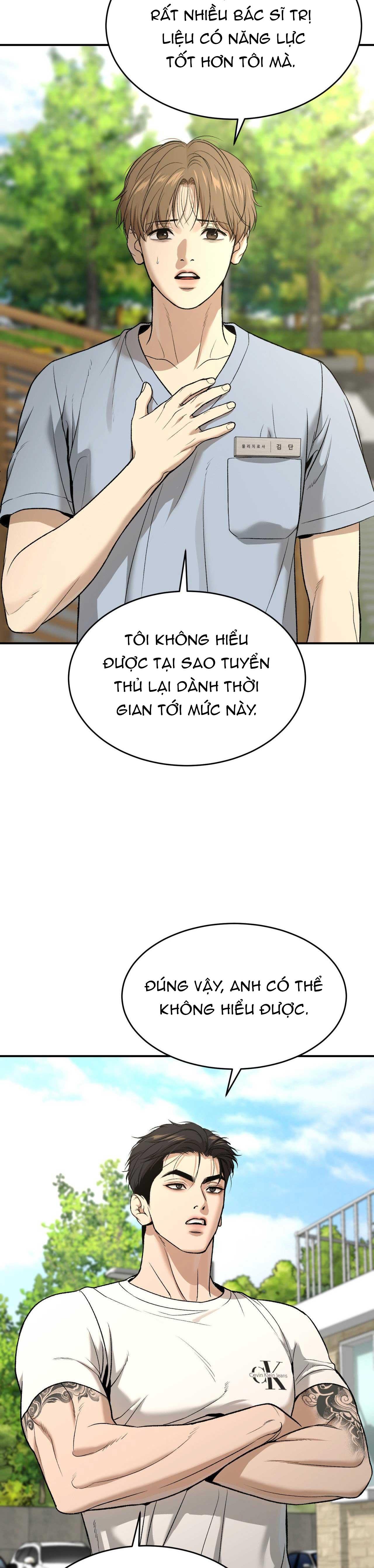 Jinx Chapter 62 - Next Chapter 63 18+