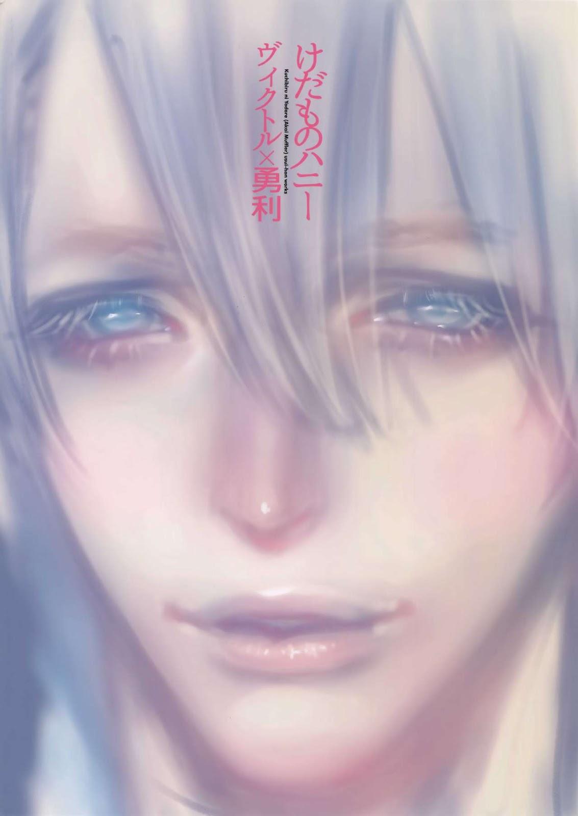 Tuyển tập BOYLOVE màu sắc Chapter 75 - Next Chapter 76