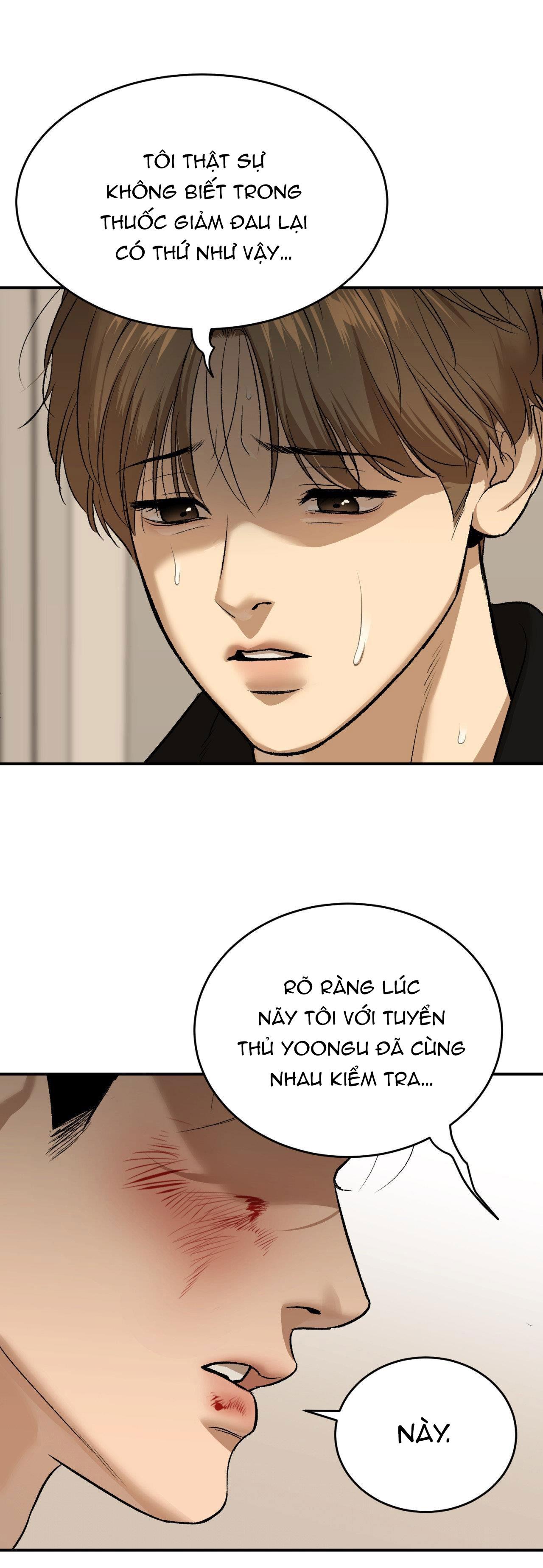 Jinx Chapter 51 - Next Chapter 52