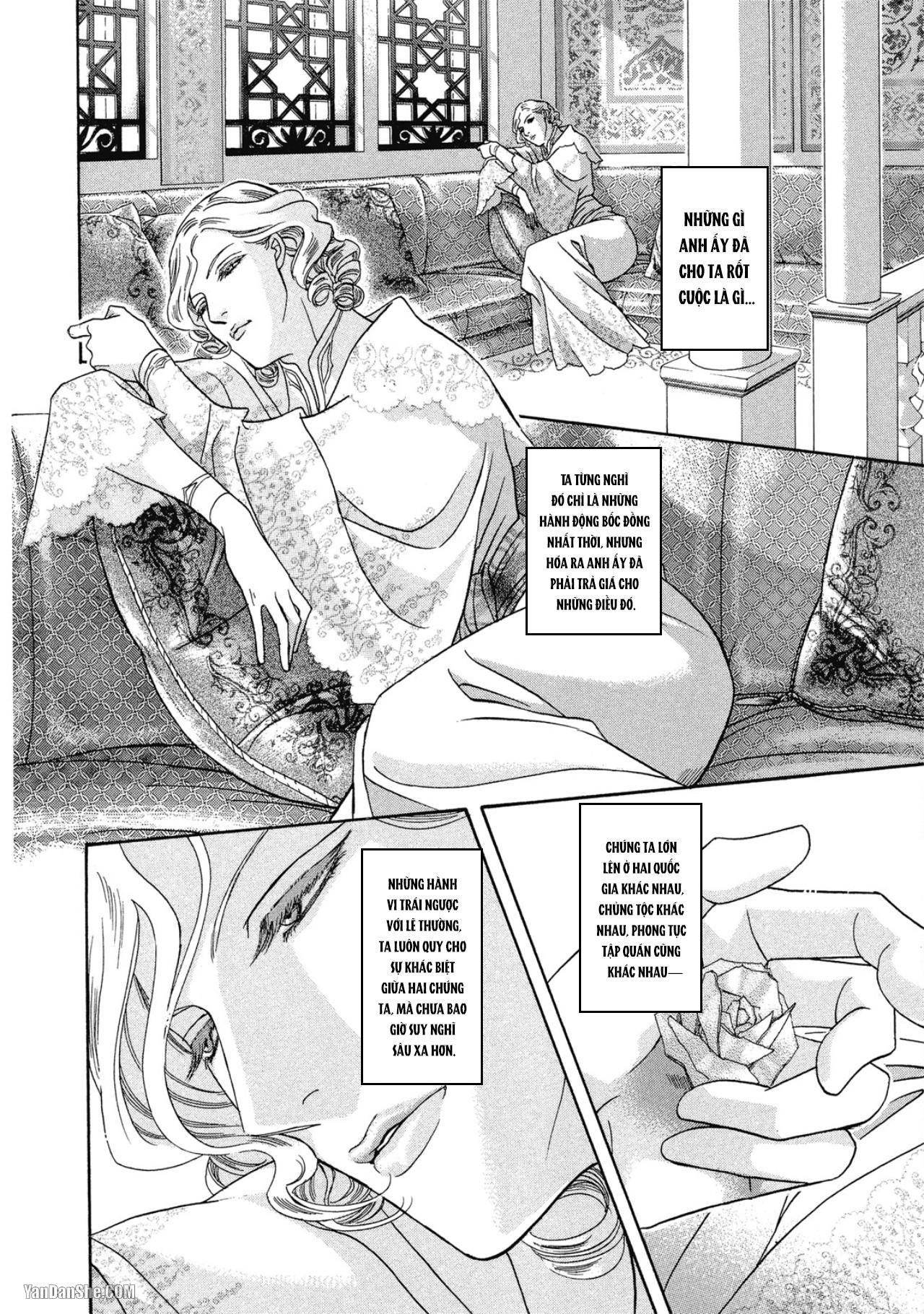 Series BL Manga Chapter 12.3 - Next Chapter 12.4