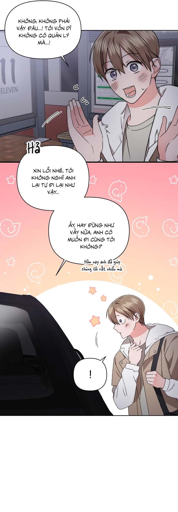 Masquerade Chapter 9 - Trang 2