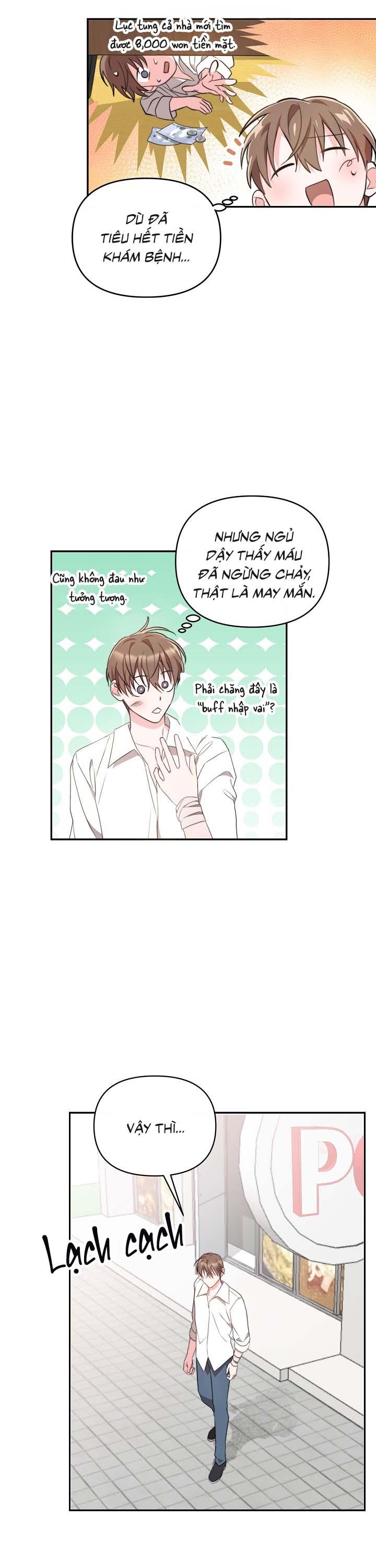 Masquerade Chapter 2 - Trang 2