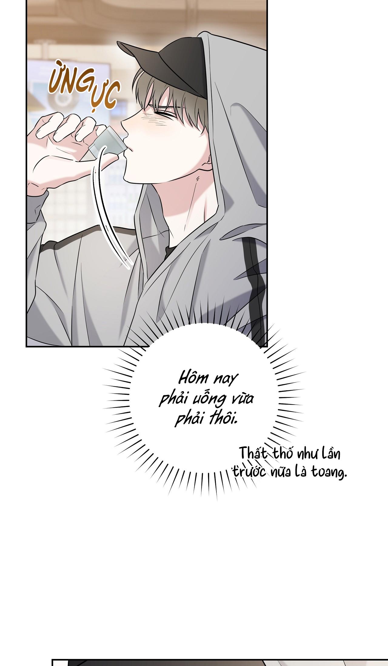 (END) Ballboy Tactics Chapter 5 - Next Chapter 6