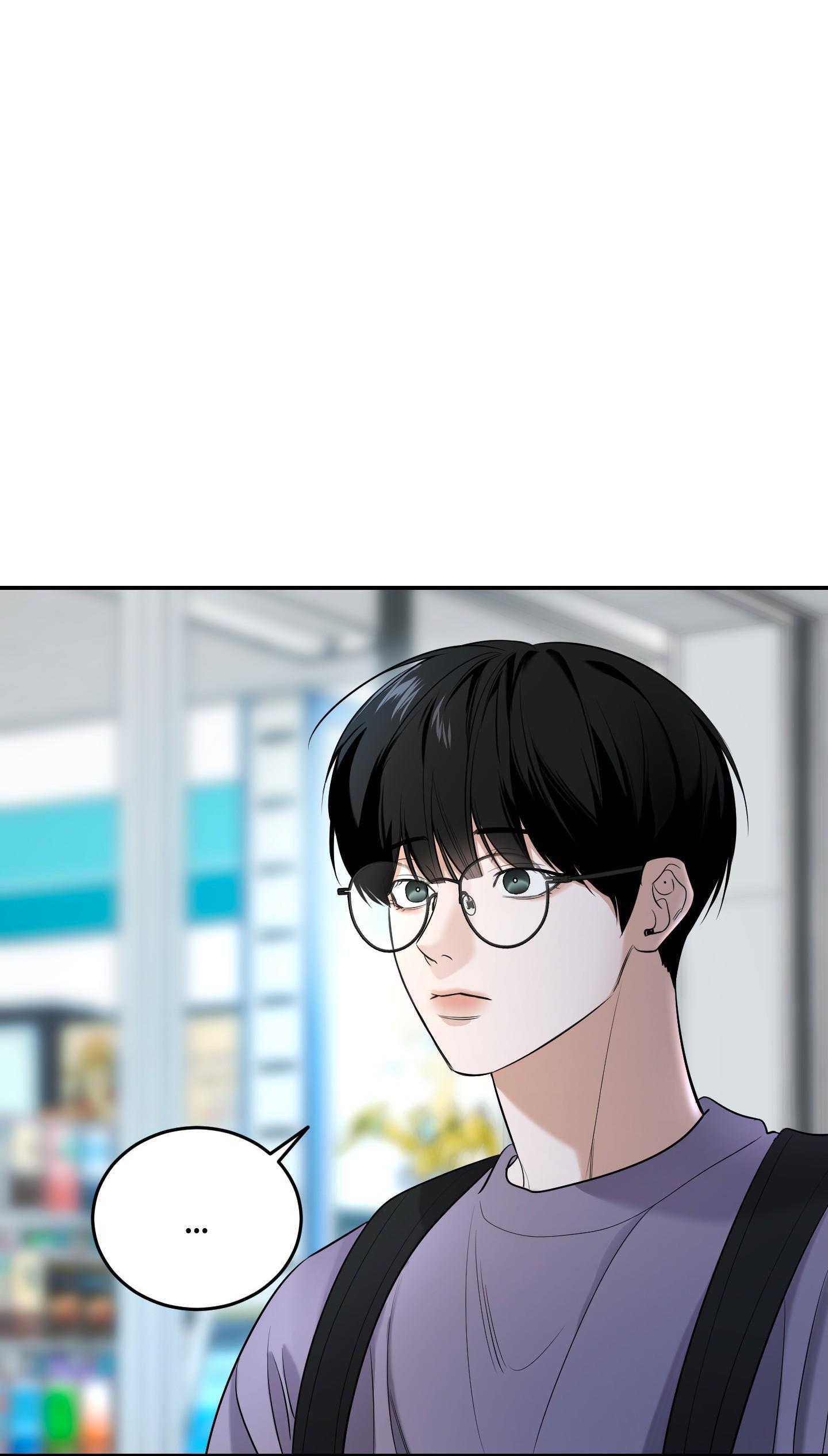 |DROP| Hưởng Lợi Chapter 23 - Trang 2