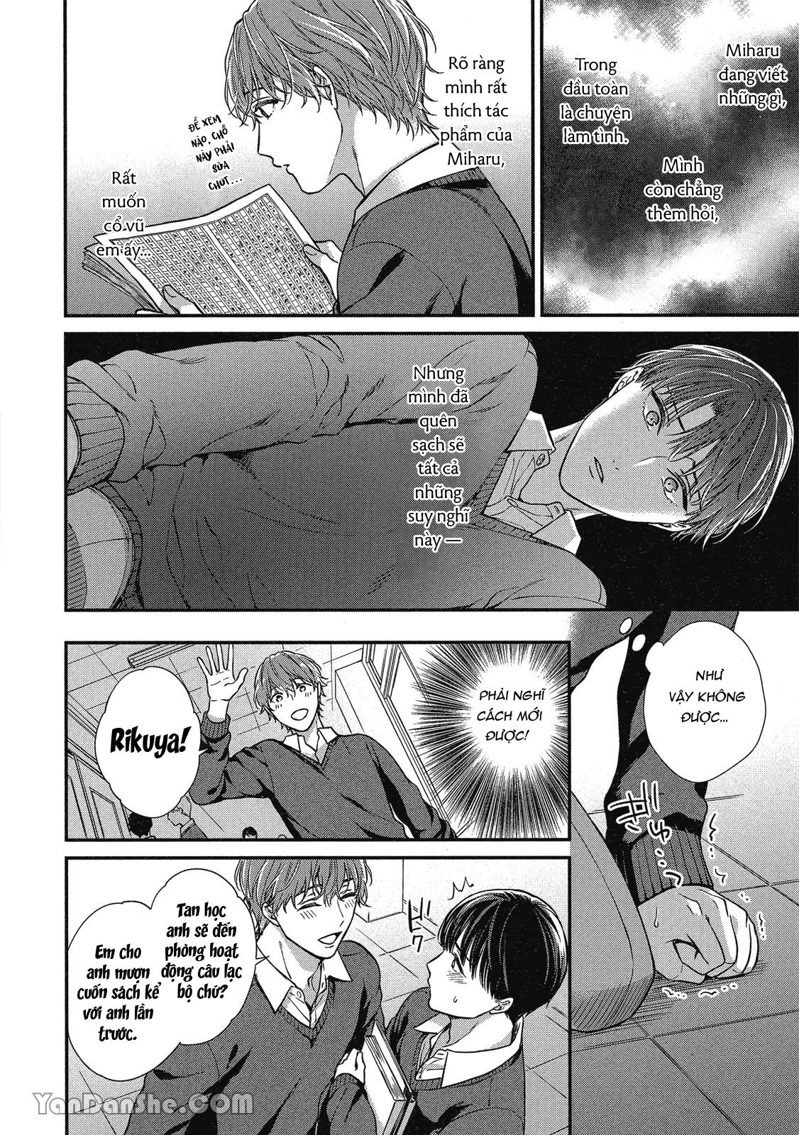 Series BL Manga Chapter 10.4 - Next Chapter 10.5