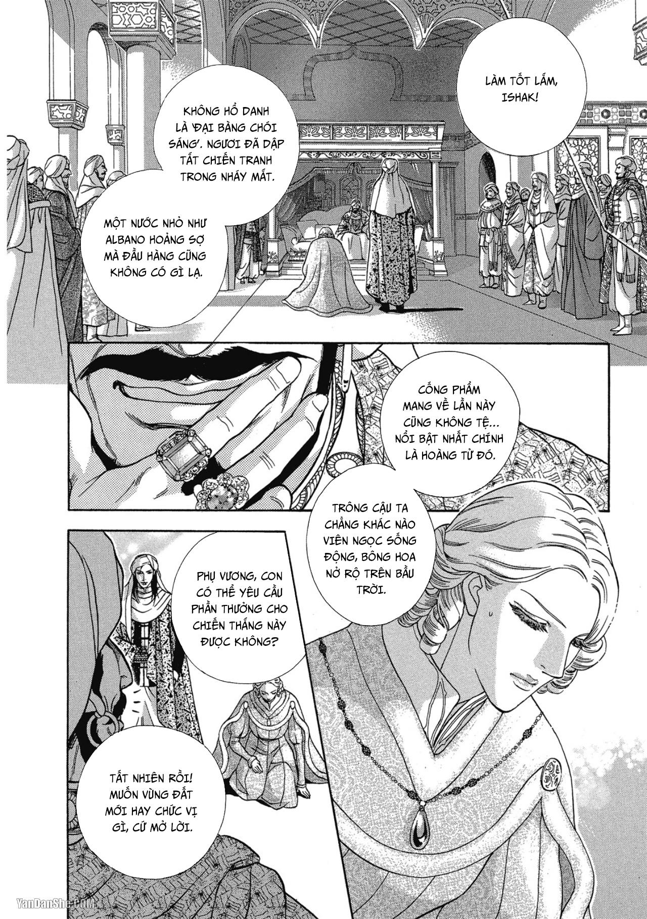 Series BL Manga Chapter 12.2 - Next Chapter 12.3