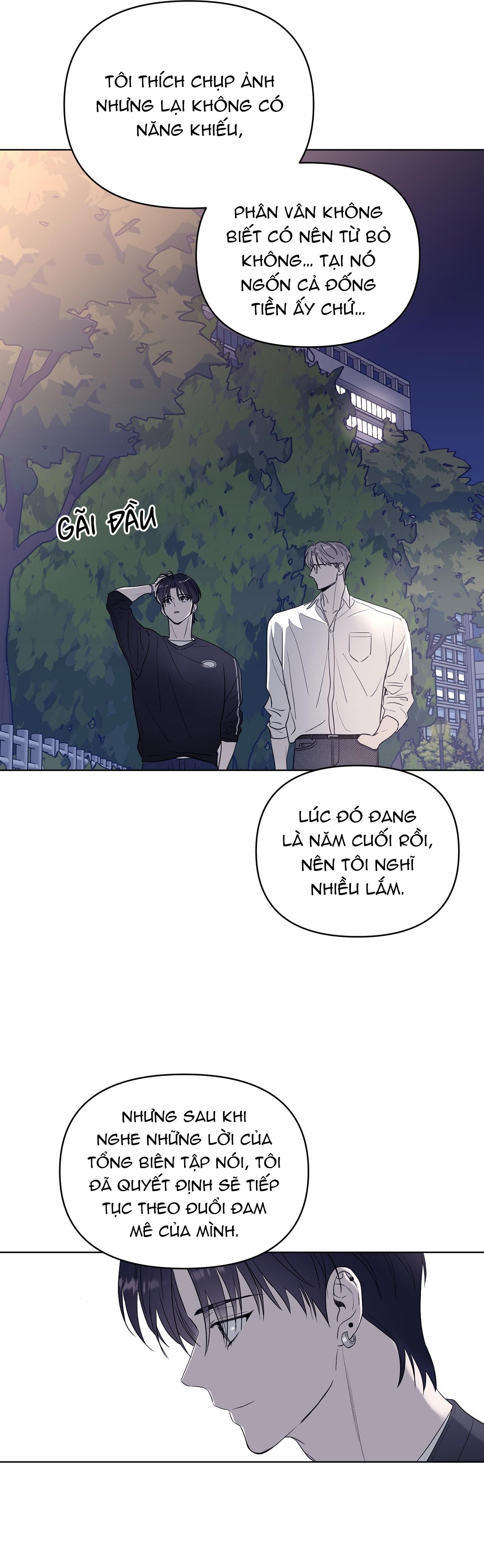 Sparkling Baby Chapter 8 - Next Chapter 9