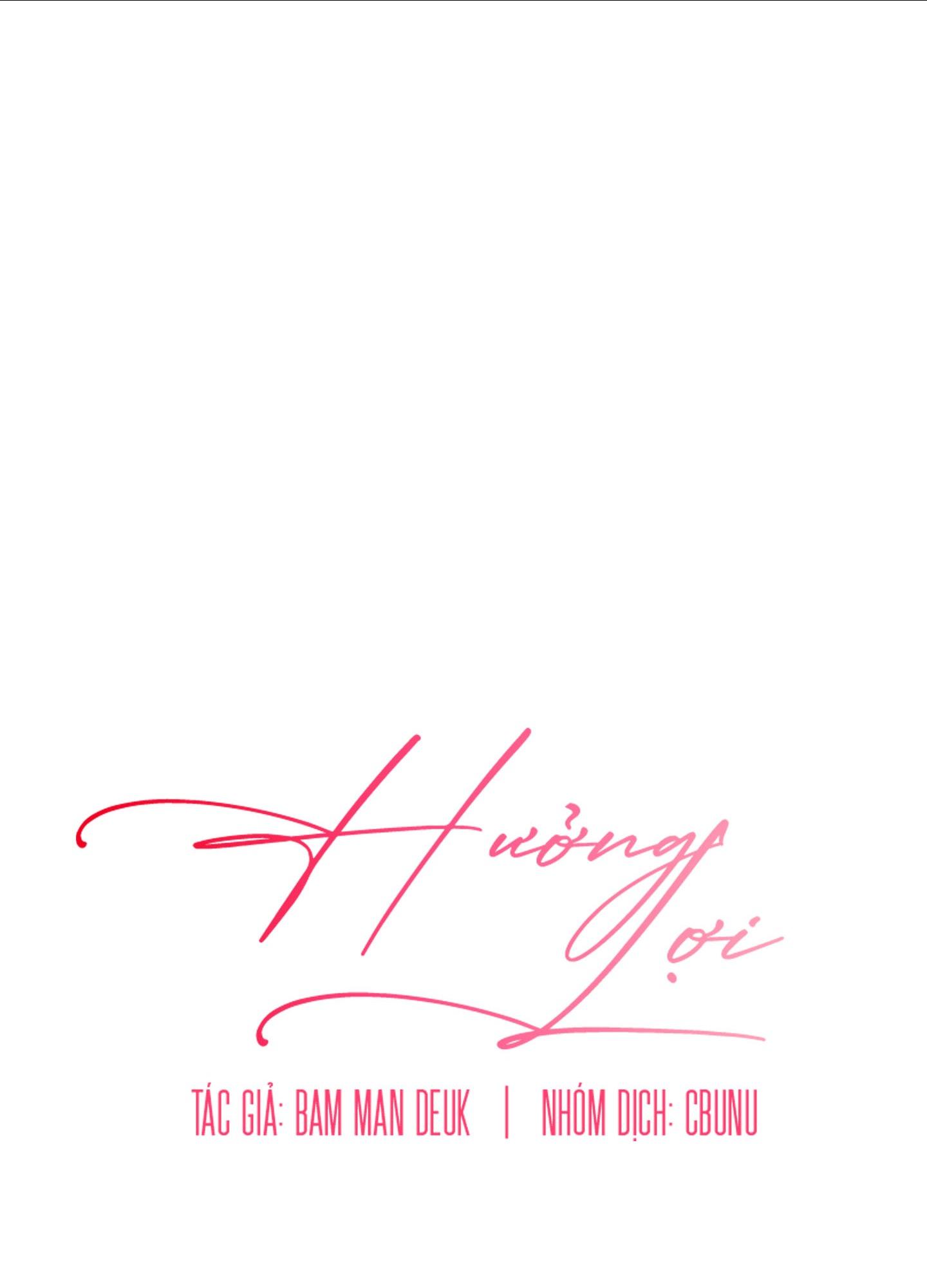 |DROP| Hưởng Lợi Chapter 22 - Trang 2