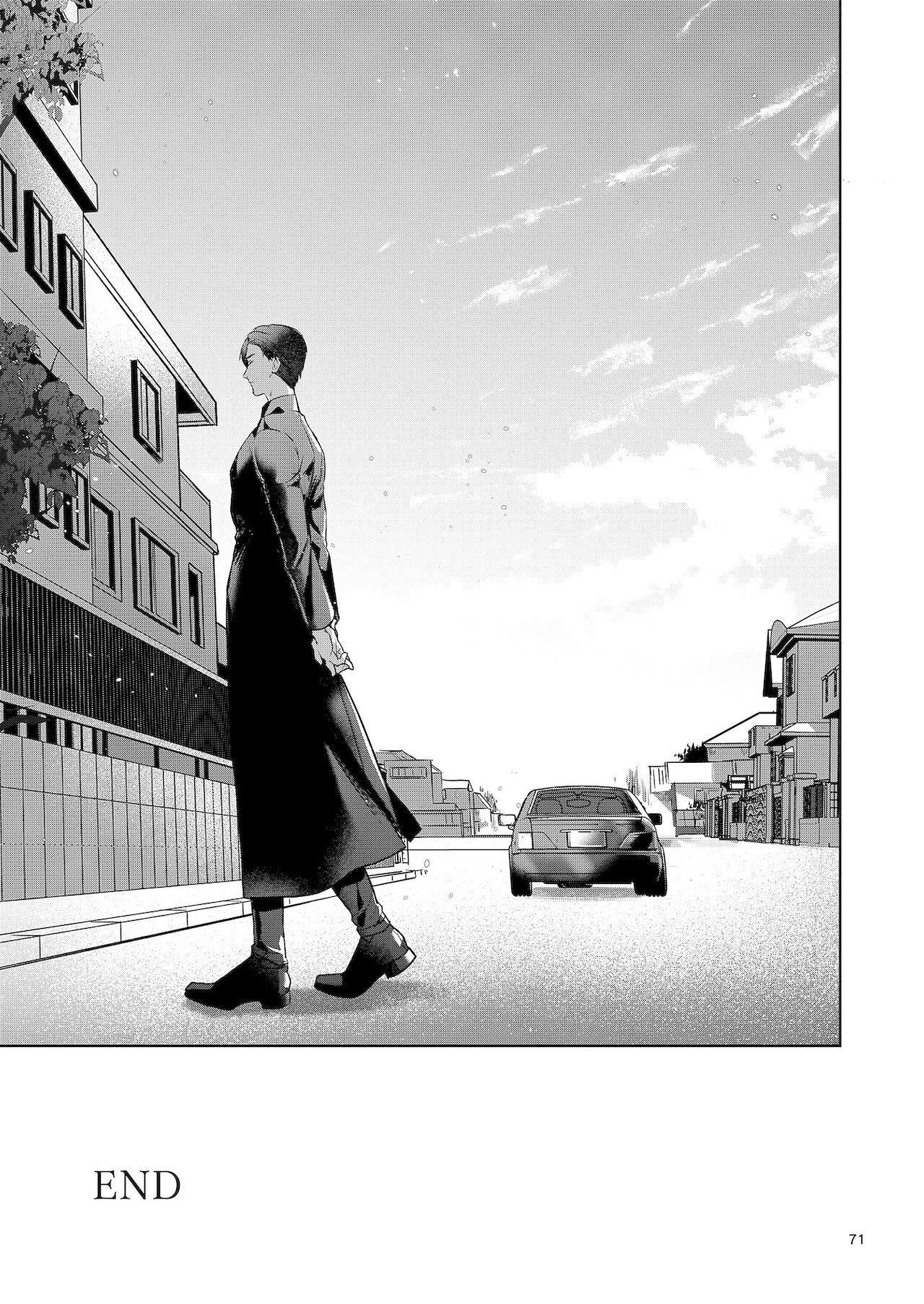 Series BL Manga Chapter 7.3 - Next Chapter 8.1