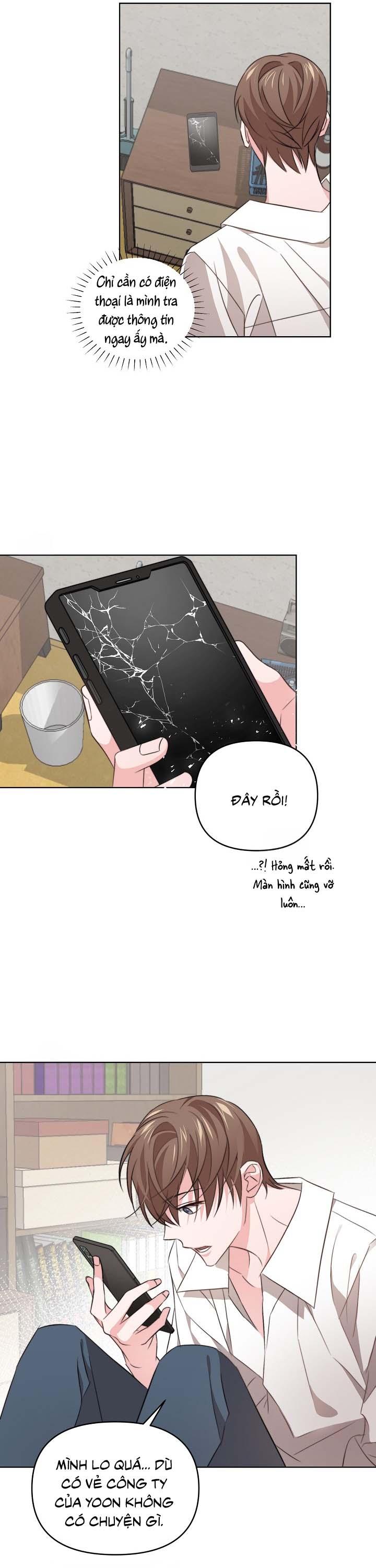 Masquerade Chapter 1 - Trang 2