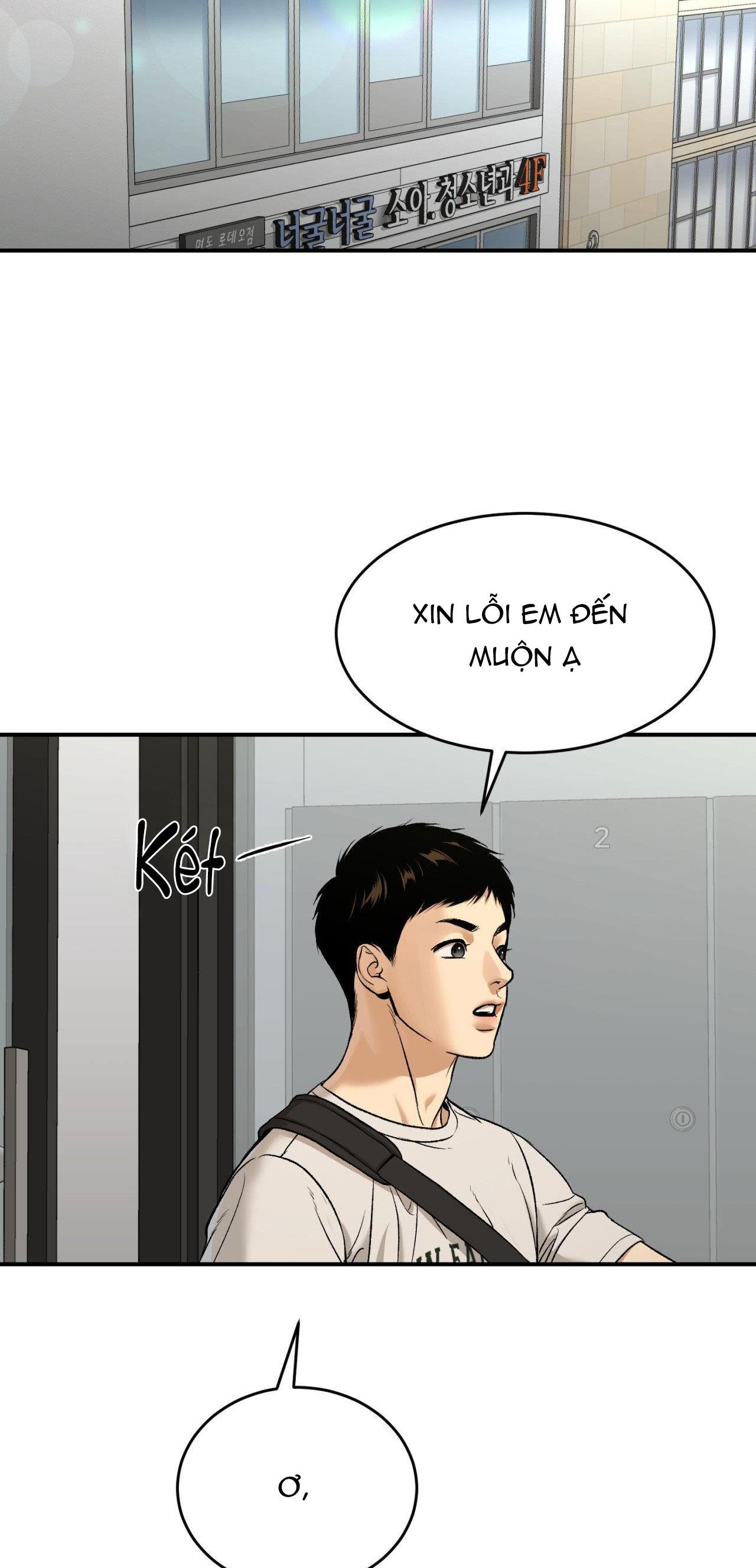 Jinx Chapter 52 - Next Chapter 53 END SS1