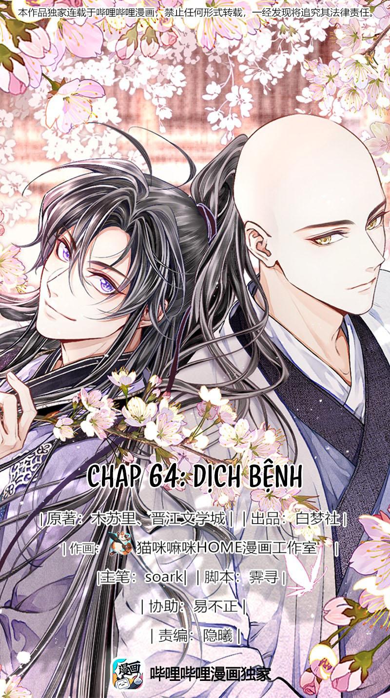 (END) Đồng Tiền Kham Thế Chapter 64 - Next Chapter 65