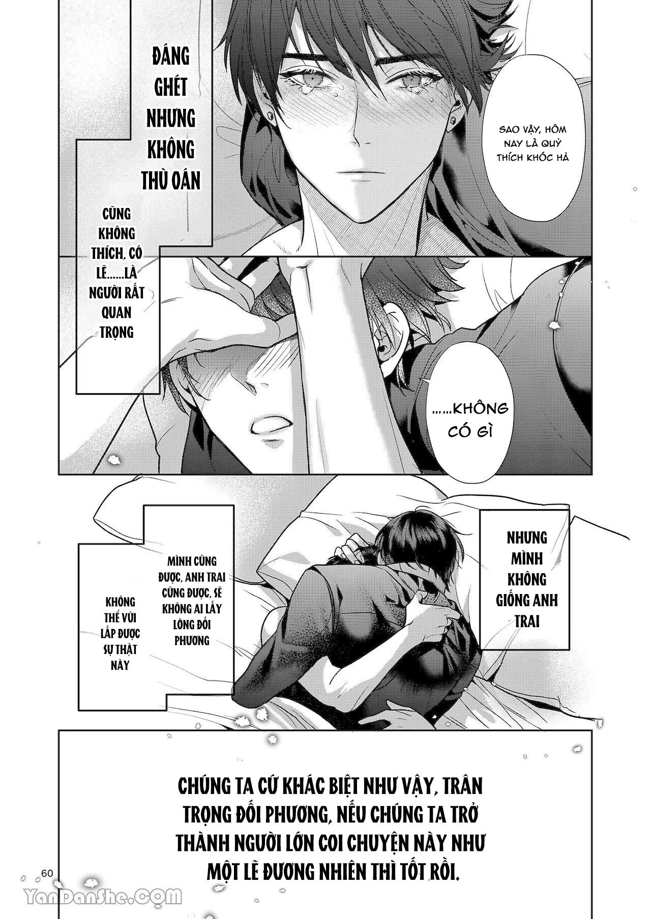 Series BL Manga Chapter 7.2 - Next Chapter 7.3