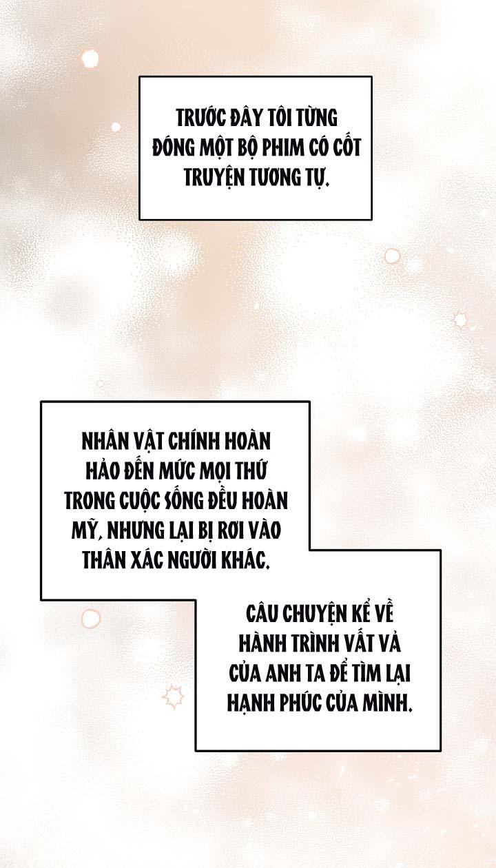 Masquerade Chapter 2 - Trang 2