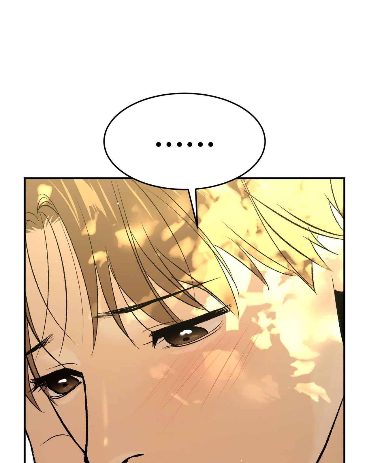 Jinx Chapter 41 - Next Chapter 42