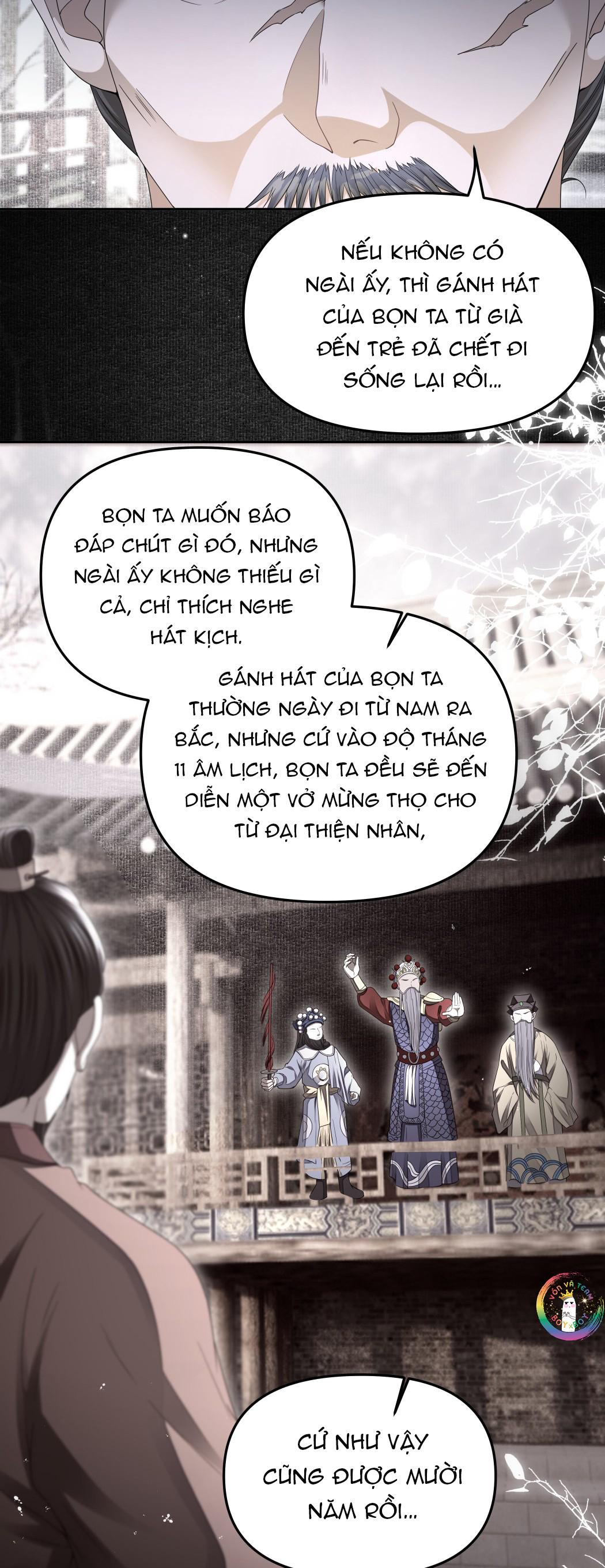 (END) Đồng Tiền Kham Thế Chapter 73 - Next Chapter 74
