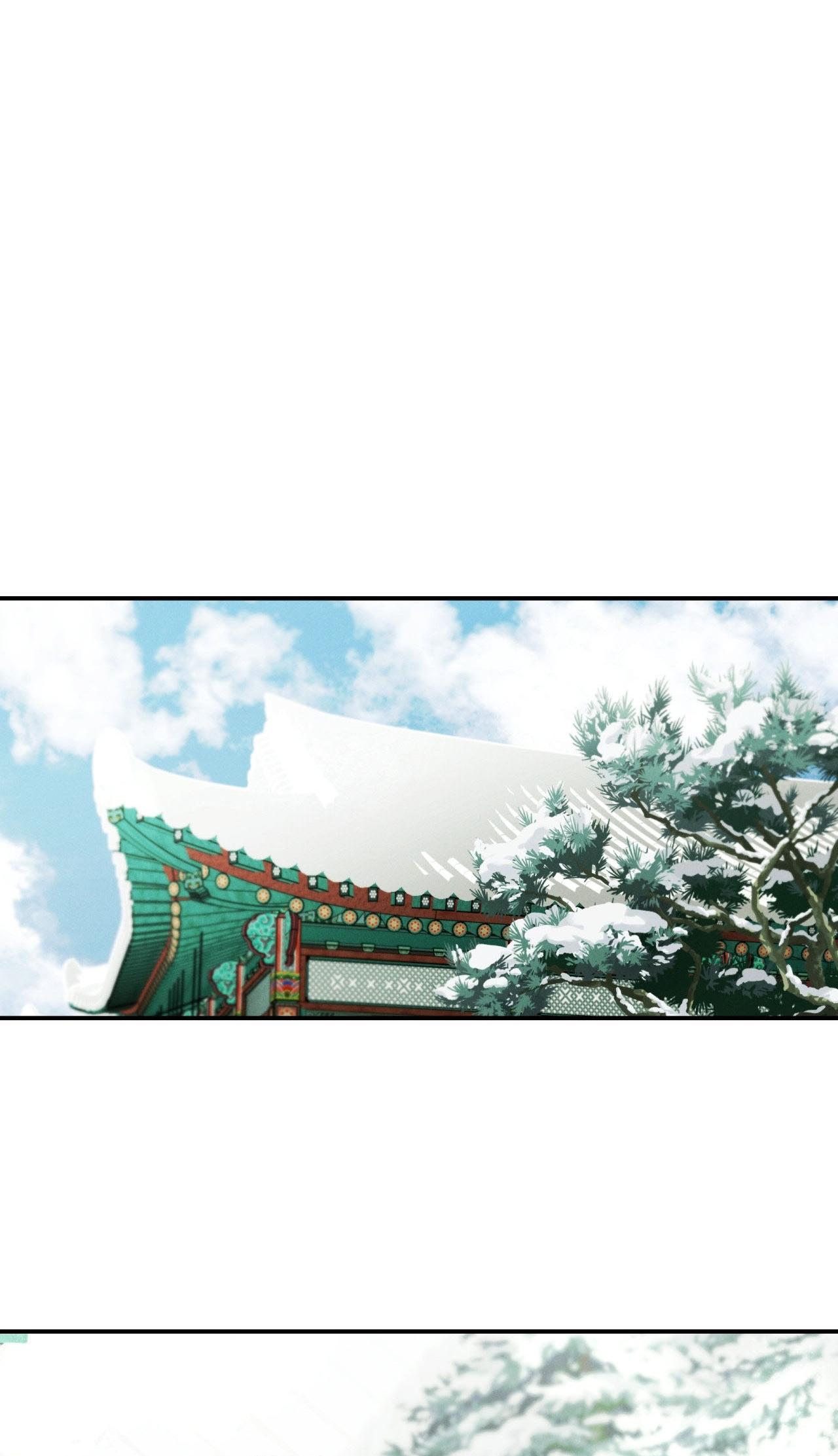 (GĐCV) GALE OF THE GOD Chapter 11 - Next Chapter 12