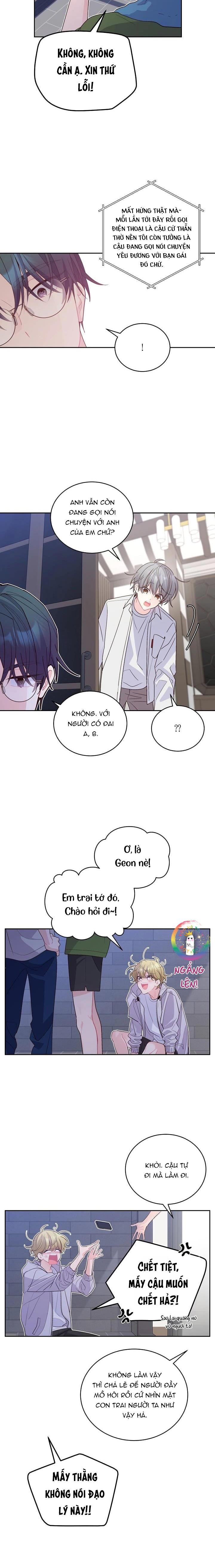 (END) Merry Marbling Chapter 75 - Trang 2