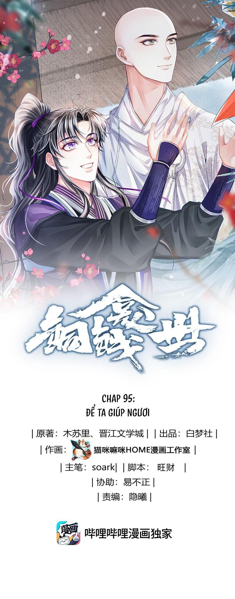 (END) Đồng Tiền Kham Thế Chapter 95 - Next Chapter 96